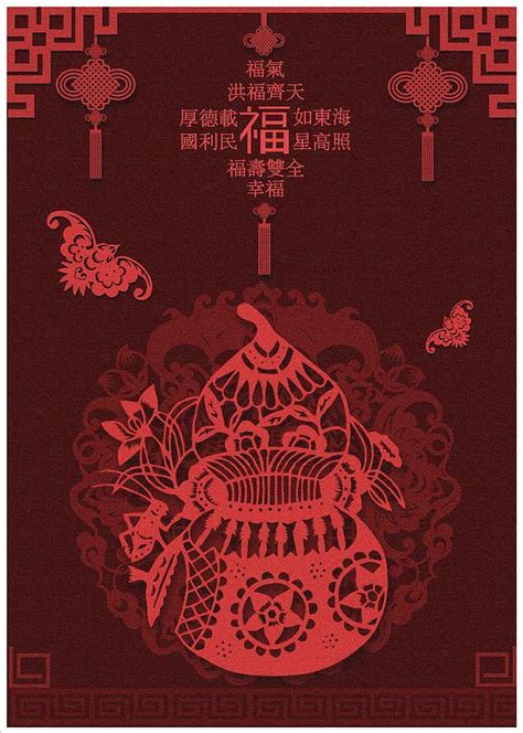吉祥当铺名片模版设计CDR素材免费下载_红动中国