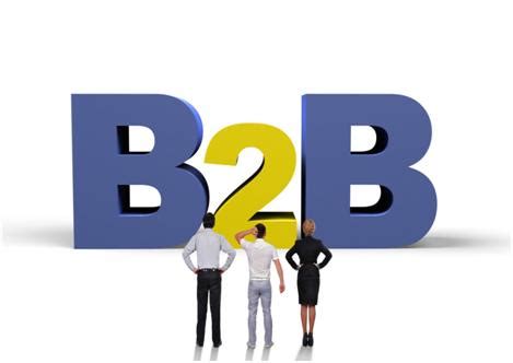外贸b2b和b2c电商平台有哪些？电商b2b与b2c的区别是什么？ – 跨境有术