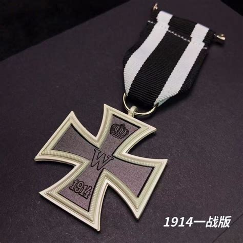 铁十字徽章德意志普鲁士二级铁十字勋章二战德军纪念章绶带胸针_虎窝淘