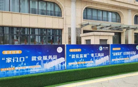 智能公交候车亭-上海正先电子科技有限公司