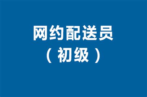 重庆市渝中区精神卫生中心：党建引领，创新中心文化建设
