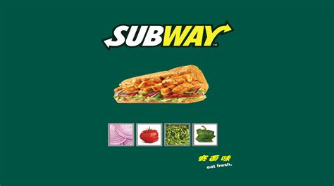 赛百味SUBWAY快餐店招聘广告(易拉宝）设计-海报设计-猪八戒网
