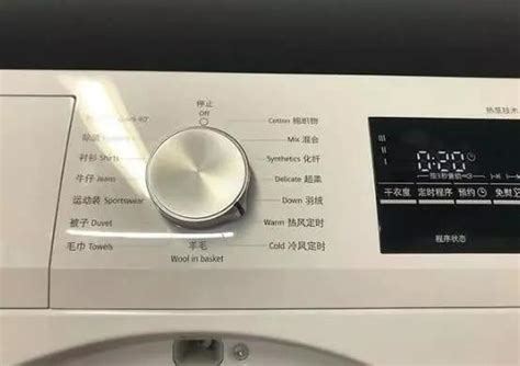 衣服烘干机怎么用_精选问答_学堂_齐家网