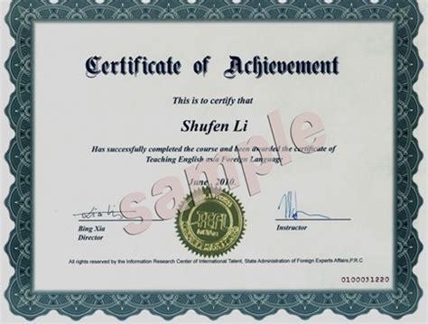 在深圳从事英语教学工作的外国人，是否要取得TEFL in China 证书？