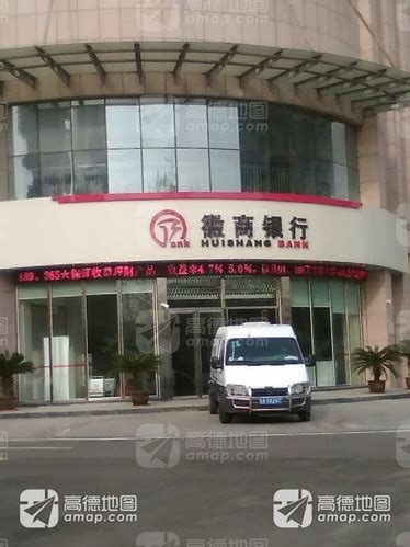 中国银行梅花路支行电话号码是多少？