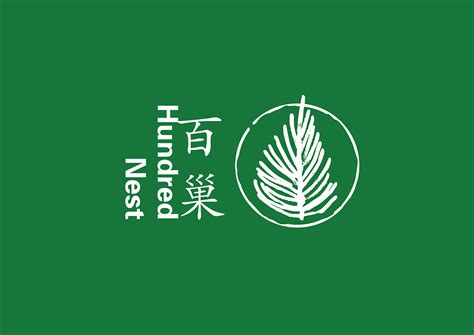 中国医药集团启用新logo - 设计嗅sjx.cn