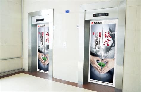 防爆电梯、特种电梯 ---找上海中奥房设电梯有限公司，全国经营