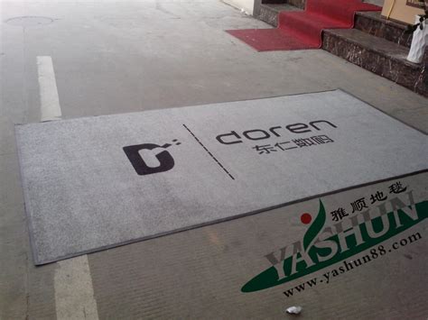 商用地毯-广州首格地毯有限公司