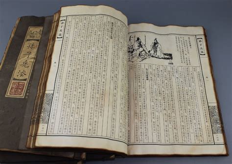《汉书·艺文志》，两千年前的最强书单 - 知乎