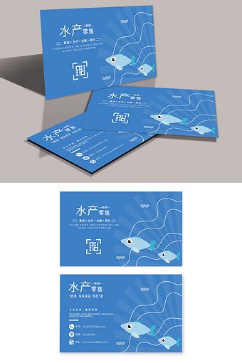 金富港水产标志设计|平面|标志|BATMAN0508 - 原创作品 - 站酷 (ZCOOL)