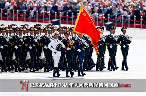 庆祝中华人民共和国成立70周年阅兵式图册_360百科