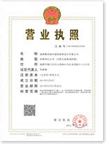 公司注册电话上海博赢省心_上海博赢_上海博赢创业投资管理有限公司