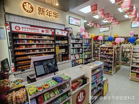 中国10大连锁便利店排名，你消费过吗？ —思迅天店