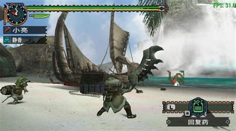 PSP《怪物猎人携带版》日版试玩下载_游戏机攻略试玩-中关村在线