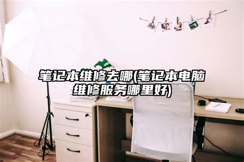 辽阳市第四人民医院_怎么样_地址_电话_挂号方式| 中国医药信息查询平台