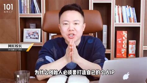 “女网红举报副校长性骚扰”续：当事副校长被刑拘(含视频)_手机新浪网