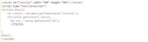 如何编写优雅的 Java 代码-简易百科