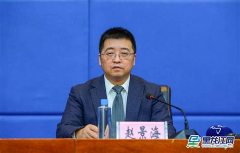黑龙江省教育厅召开优化营商环境专项行动推进会 - 黑龙江网