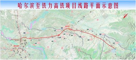 绥化高铁规划图,兰西县规划图,庆绥_大山谷图库