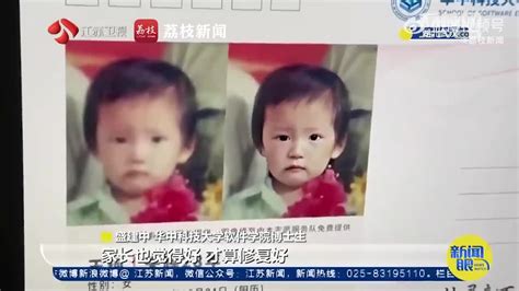 儿童不慎走失 兴庆民警及时帮助找到父母-宁夏新闻网