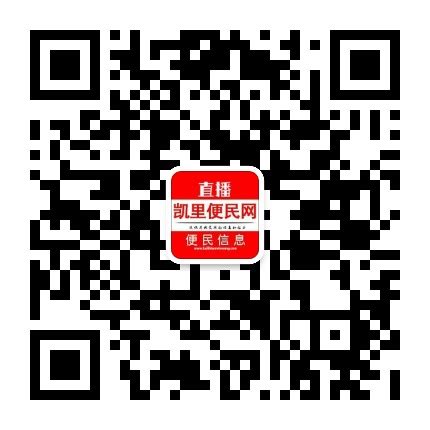 郑州市同城信息_微信小程序大全_微导航_we123.com