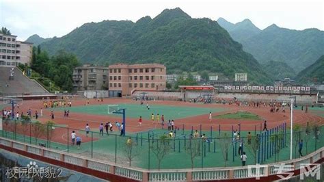 重庆市城口县中学校2023年学费、收费多少