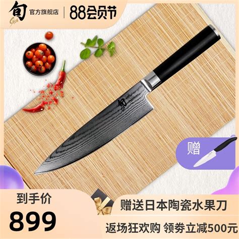 中国菜刀排行榜（最好用的菜刀品牌对比）