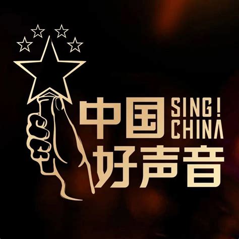 中国好声音 第6季(The Voice of China)-综艺-腾讯视频
