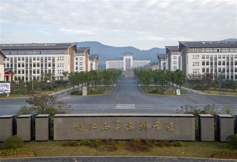 镇江机电高等职业技术学校
