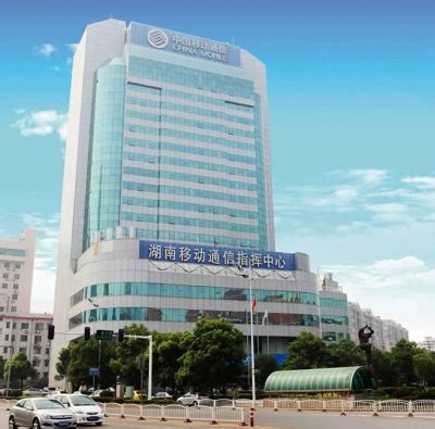 长沙移动携手华为，助力长沙IFS打造中国第一个规模部署5G智慧商业综合体 - 湖南 — C114通信网