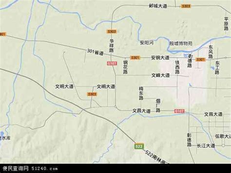 河南省安阳市关于印发安阳市四水同治规划（2021—2035年）的通知-国际节能环保网