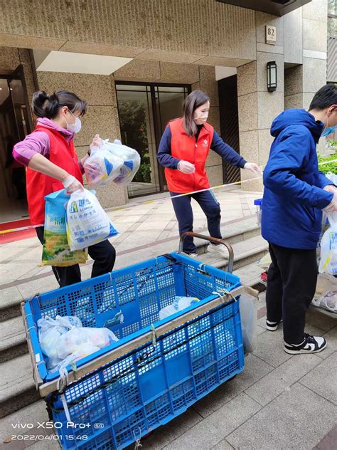 上海湖南商会文印分会克服困难慰问会员，为800会员配送生活物资|商会动态|新闻|湖南人在上海
