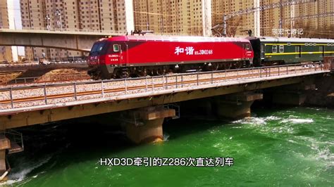 京广铁路的动车！南宁至北京西Z286直达，绿皮火车扛把子