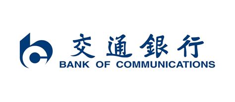 香港五大银行手续费汇总--您必须要知道 - 知乎