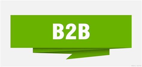企业如何做B2B网站营销