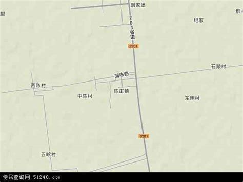 陈庄乡地图 - 陈庄乡卫星地图 - 陈庄乡高清航拍地图 - 便民查询网地图