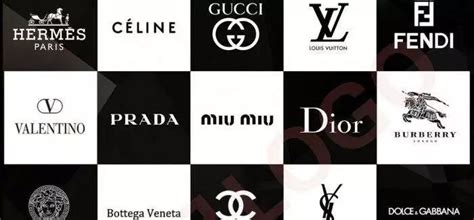 世界十大奢侈品牌排名_服装十大奢侈品牌标志 - 随意云