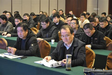 集团公司召开2019年下半年法律知识培训会-濮阳投资集团有限公司