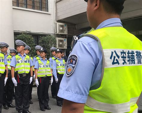 上海市公安局3605名勤务辅警陆续上岗：表现特别优秀可招录为警察 - 周到上海