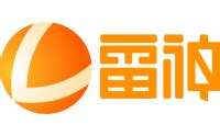 雷神（武汉）网络技术有限公司 - 爱企查