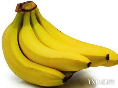 【图】告诉你一天吃多少香蕉合适 每天吃香蕉的好处(3)_一天吃多少香蕉合适_伊秀美体网|yxlady.com