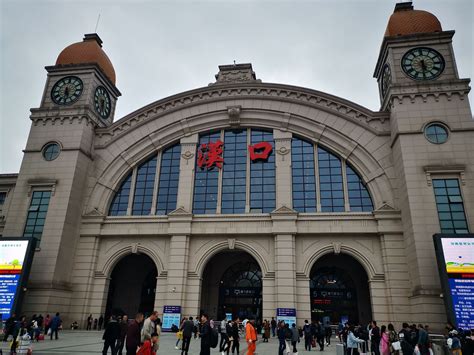 汉口火车站大楼高清图片下载_红动中国