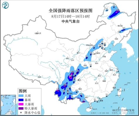 2020年2月14日：未来三天全国天气预报_农业气象_中国化肥网