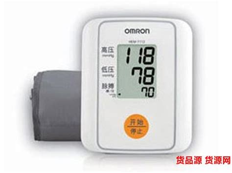 欧姆龙HEM-7220电子血压计使用说明书：[2]-百度经验