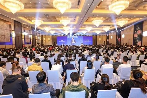 2020中国（常州）电子商务应用发展大会干货满满 - 新闻中心 - 常州广树化工科技有限公司