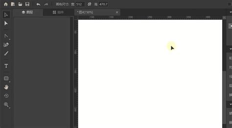 Adobe Illustrator，专业强大的矢量图处理软件