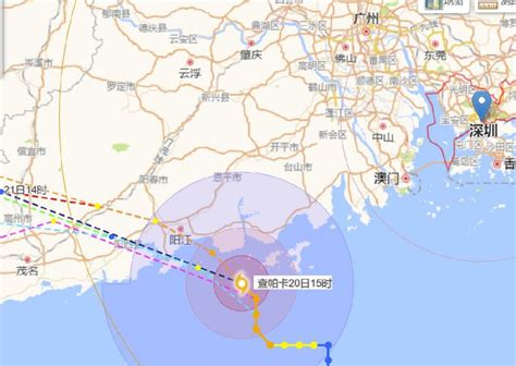 2022第7号台风路径实时发布系统查询入口_深圳之窗