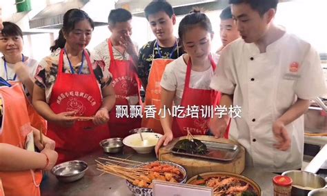 杭州食为先小吃实训机构-专业的美食小吃实训基地