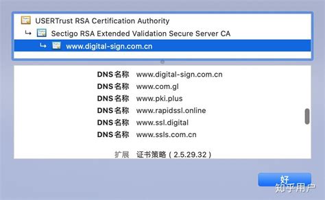 网站和小程序等都适用ssl证书申请+ssl证书安装+ssl配置服务+网站ssl证书过期处理