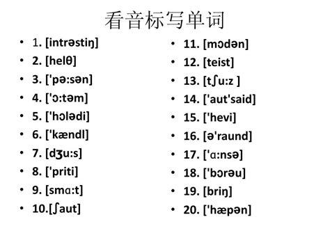 幼升小准备起来：26个汉语拼音字母表读法+写法+笔顺